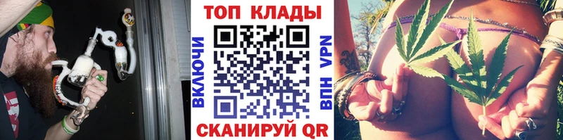 Купить наркотики цена Рошаль KRAKEN рабочий сайт  Конопля  NBOMe  Меф  ГАШИШ 