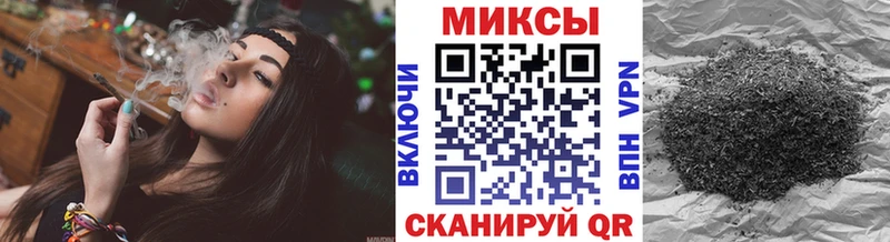 Бутират бутандиол  магазин продажи   Рошаль 