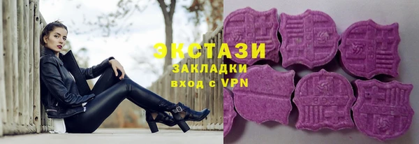PSILOCYBIN Нефтекумск