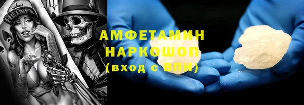 герыч Аркадак