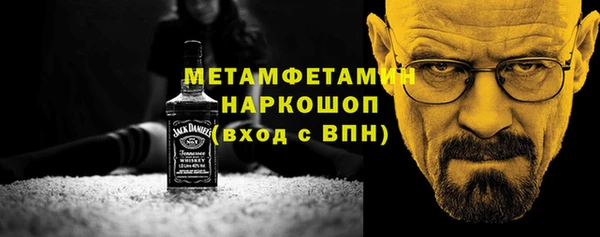 бошки Арсеньев