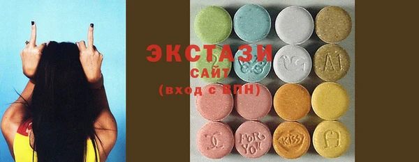 бошки Арсеньев