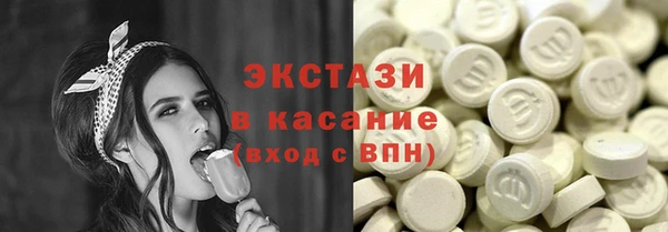 бошки Арсеньев
