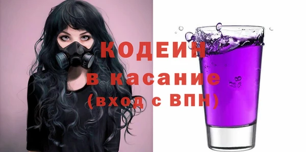 бошки Арсеньев