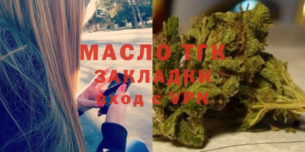 герыч Аркадак