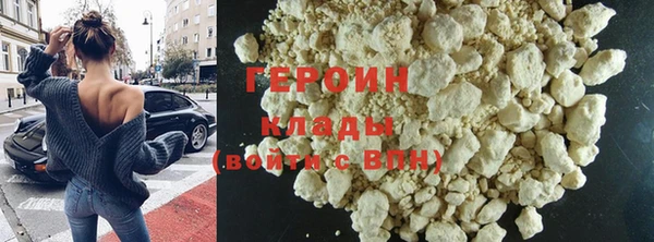 скорость Нея