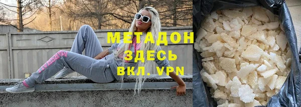 герыч Аркадак
