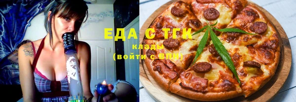 соль курить ск Армянск