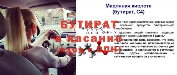 скорость Нея