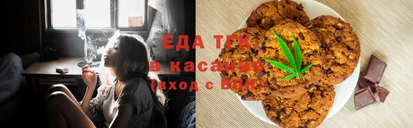 PSILOCYBIN Нефтекумск