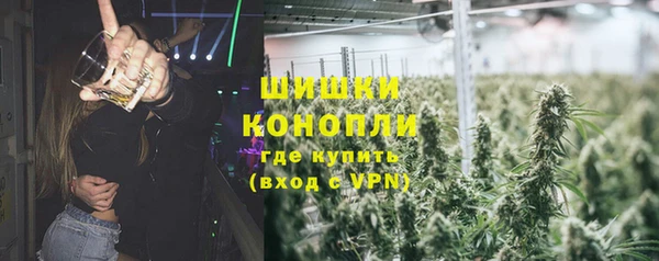 соль курить ск Армянск