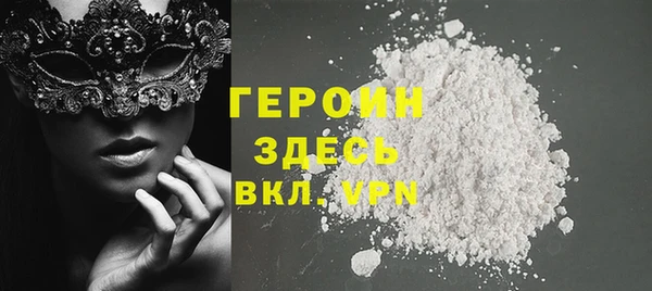 скорость Нея