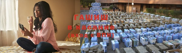герыч Аркадак