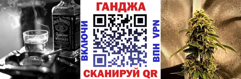 МАРИХУАНА индика  купить наркоту  Рошаль 